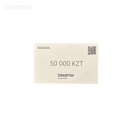 Сертификат DAMDYM