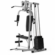 Силовой комплекс DFC HomeGym D7001 / стек 45 кг