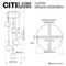 Подвесной светильник Nort CL475026 Citilux
