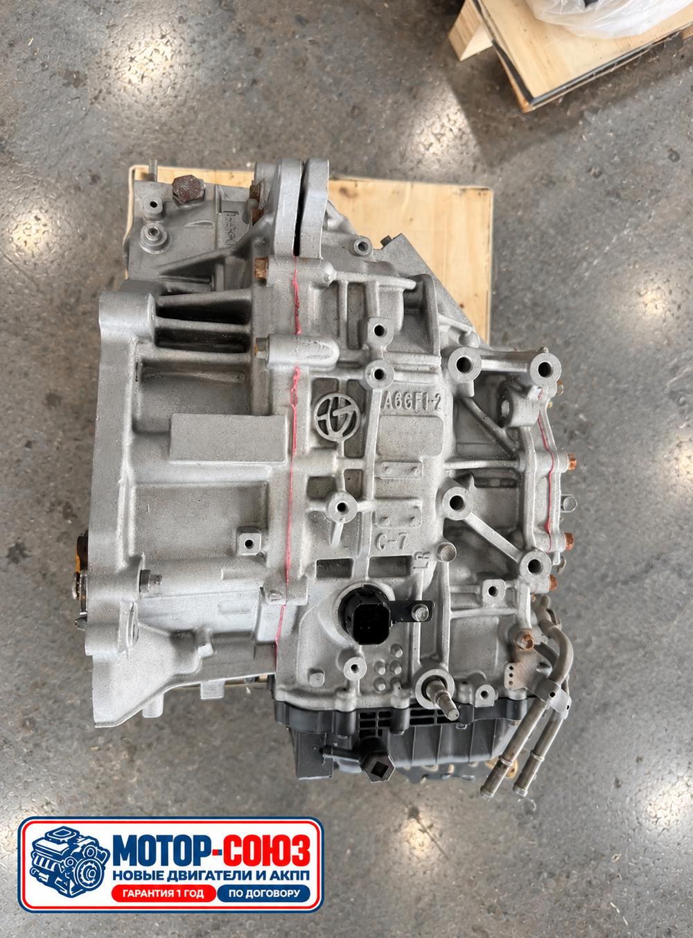 АКПП A6GF1 2F000 — новая