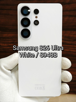 Задняя крышка ПРЕМИУМ для Samsung S26 Ultra S948B ( заднее стекло ) Цвет: Белый / White