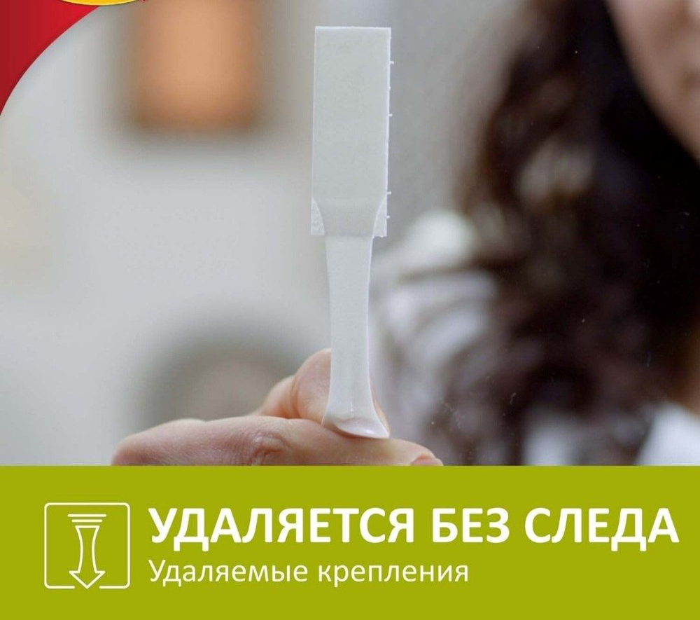 Command, Застежки для картин средние 4 пары в комплекте, Китай до 4-х кг, 3 m
