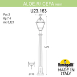Ландшафтный светильник Fumagalli CEFA U23.163.000.VYF1R