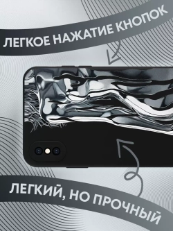 Чехол на iPhone Xs Max с 3D принтом