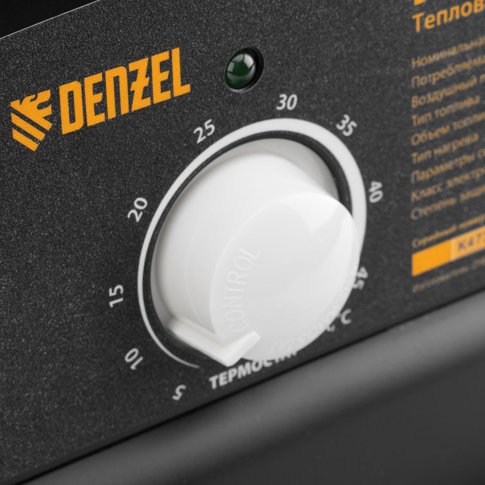 Тепловая пушка дизельная Denzel DHG-25i, 25 кВт, 600 м³/ч, прямой нагрев, термостат