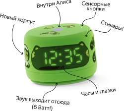 Умная колонка Yandex Станция Лайт 2 Алиса зеленый 6W 1.0 BT/Wi-Fi 10м (YNDX-00026GRN)