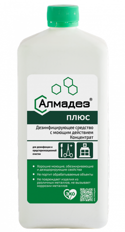 «Алмадез-плюс» 1 л