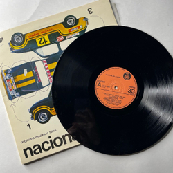 Винтажная виниловая пластинка LP Muzika Iz Filma Nacionalna Klasa Музыка Из Кинофильма Национальный Класс (Югославия 1979)