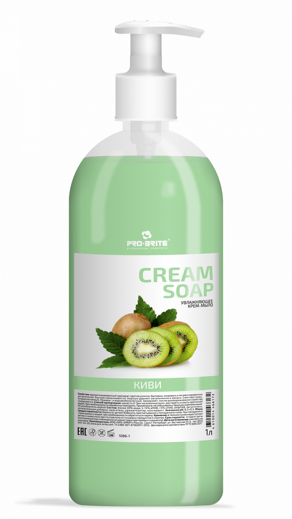 1086-1 Cream Soap Крем-Мыло 1л (1/12) КИВИ ПРО-БРАЙТ