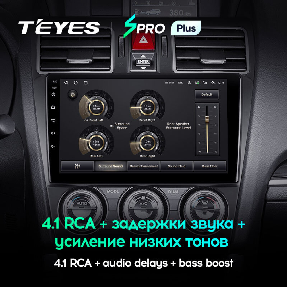 Teyes SPRO Plus 9" для Subaru Forester XV, Impreza 2016-2018