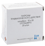 Патрон 10х28 ФОРТУНА РП шар (ОП)