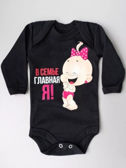 Боди для новорожденных