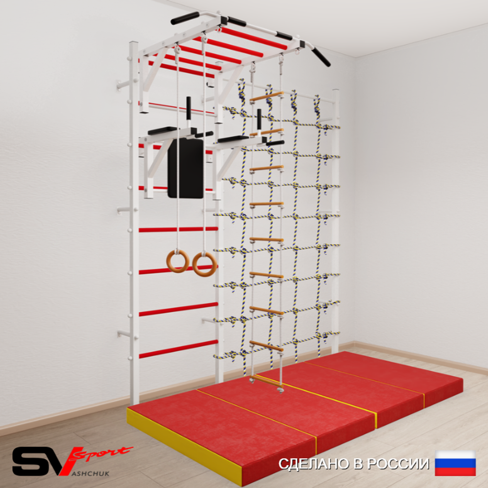 Шведская стенка Sv Sport усиленная 64840 (Турник рукоход/Брусья/Кольца/Лестница/Мат 2м/Канатный лаз)