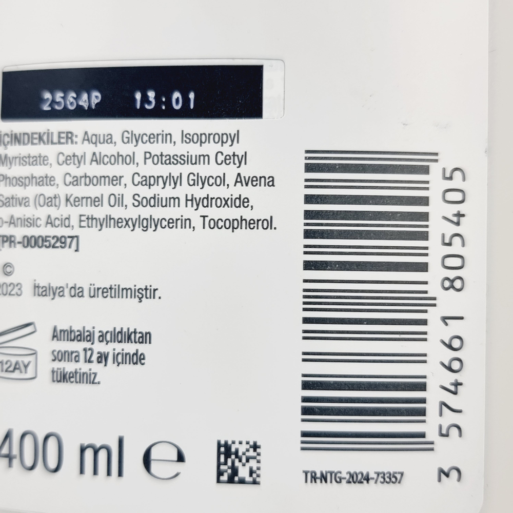 NEUTROGENA интенсивно увлажняющий лосьон для тела для чувствительной и сухой кожи, без отдушки, 400 мл (Италия)