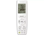 Сплит система Pioneer Artis KFRI25LW/KORI25LW inverter