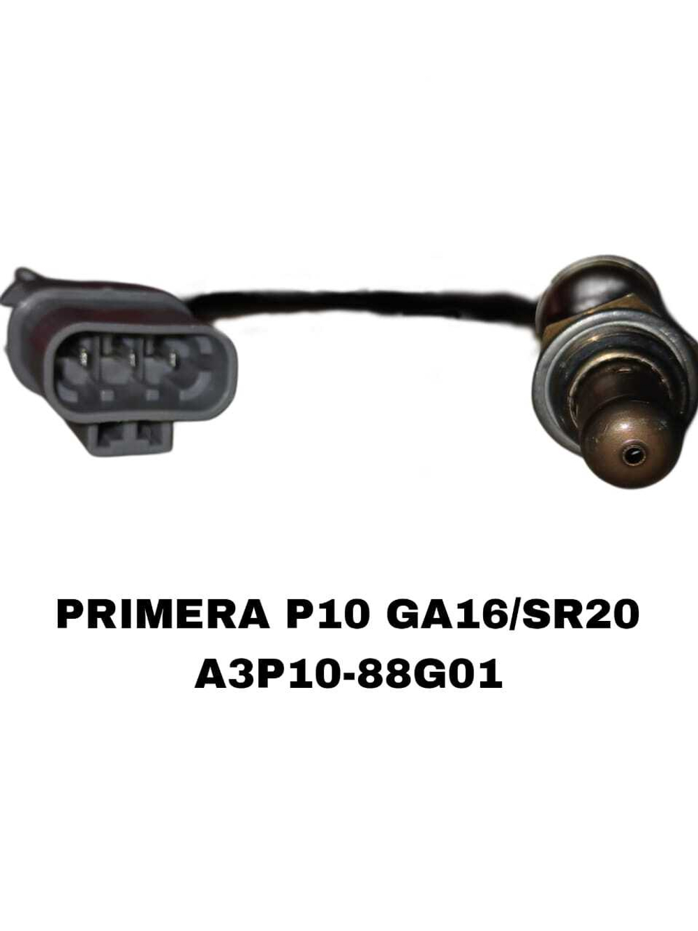 ЛЯМБДОЗОНТ PRIMERA P10 GA16/SR20/R50/D21 3.0 ТОНКИЙ