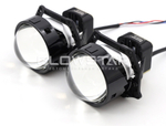 Билед модули Aozoom МИНИ-Q1 3.0 дюйма, 2 чипа, 5500K, 12V, 53W/62W, крепление 3R (комплект, 2шт)