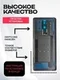 Задняя крышка для OnePlus 8 черная (Onyx Black) со стеклом камеры