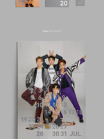 товары EXO - 2018 Season's Greetings