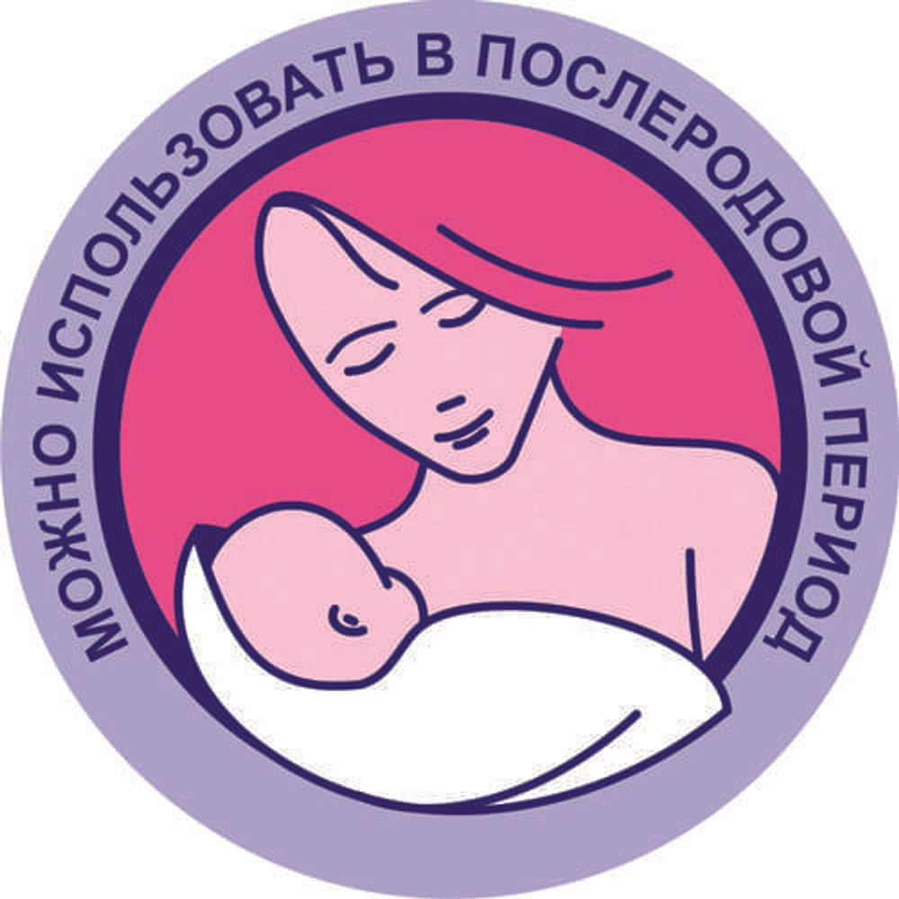 Урологические прокладки для женщин Seni Lady Extra/Сени Леди Экстра, 15 штук в упаковке