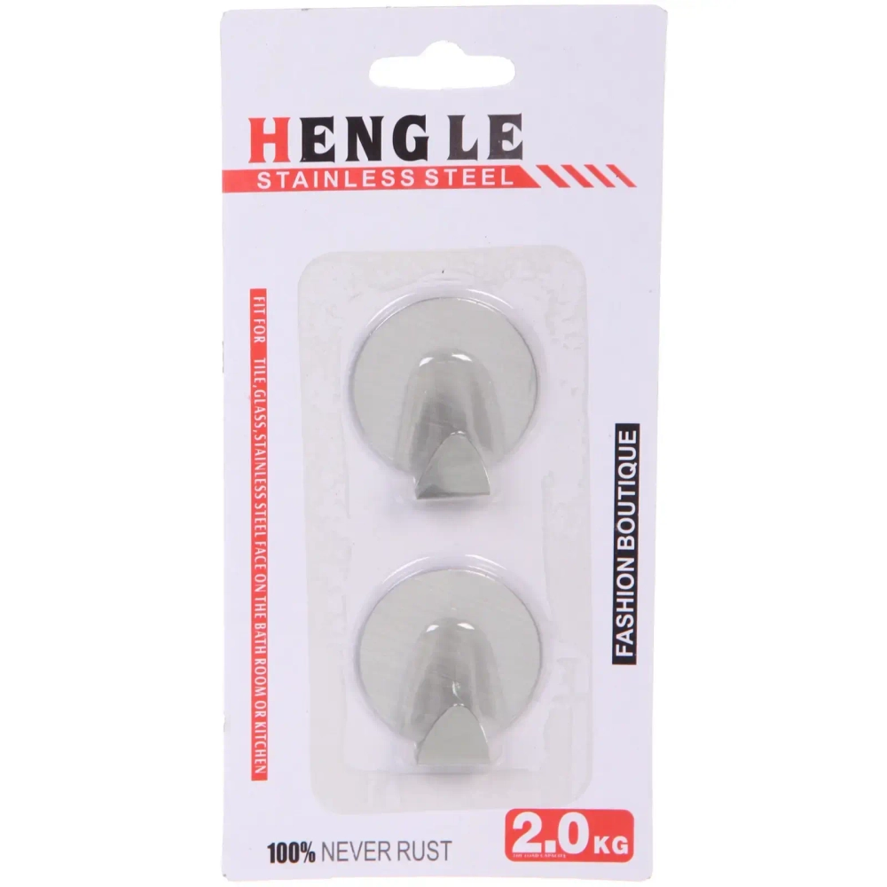 Крючки в наборе 2шт из нержавеющей стали на липкой основе «БАСТОФ», форма круг, нагрузка 2,5кг/3,5см