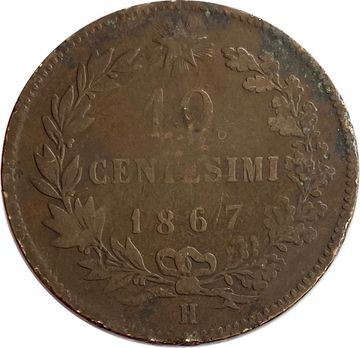 10 чентезимо 1867 Италия (Отметка монетного двора "H" - Хитон, Бирмингем)
