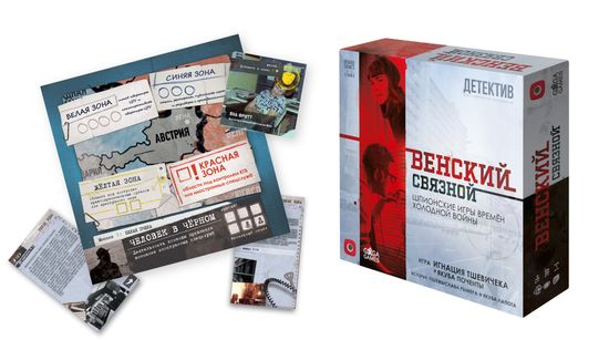 Настольная игра Венский связной