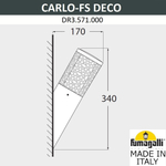 Уличный настенный светильник Fumagalli CARLO DECO DR3.571.000.AXU1L