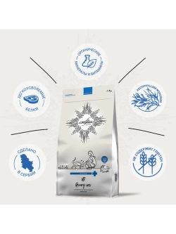 URINARY CARE для кошек растворение струвитных камней 4,5кг