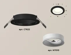 Точечный светильник XC XC7622001 Ambrella
