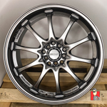 Комплект дисков Rays CE28 18x8.5 et35 5x100/5x114.3