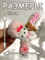 Заколка крабик краб для волос пушистый плюшевый Hello Kitty