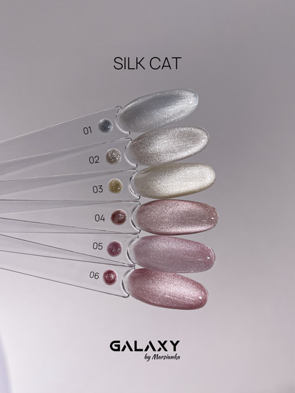 Гель лак Galaxy Silk cat 02, 8г