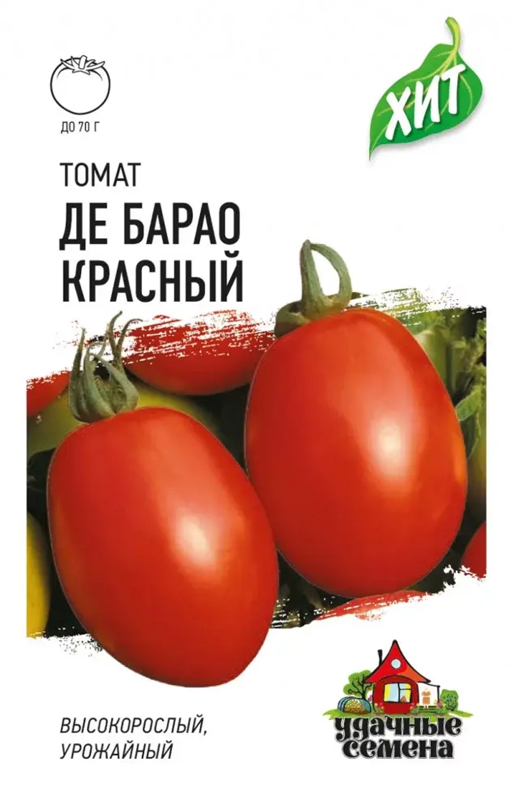 Томат Де Барао красный 0,05г УС Ц Гавриш