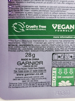 Маска Garnier  тканевая для лица с гиалуроновой кислотой и маслом лаванды против усталости, суперувлажнение, 28 г