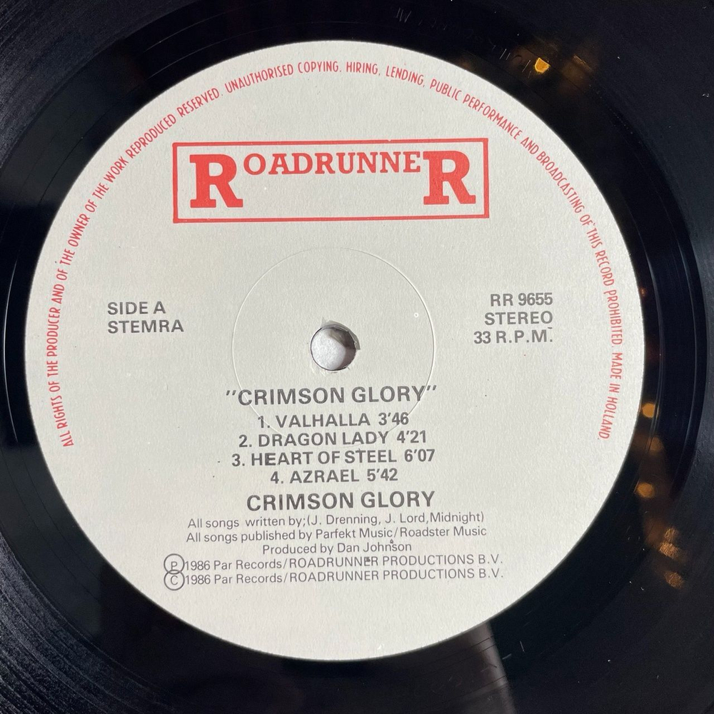 Винтажная виниловая пластинка LP Crimson Glory (Holland 1986)