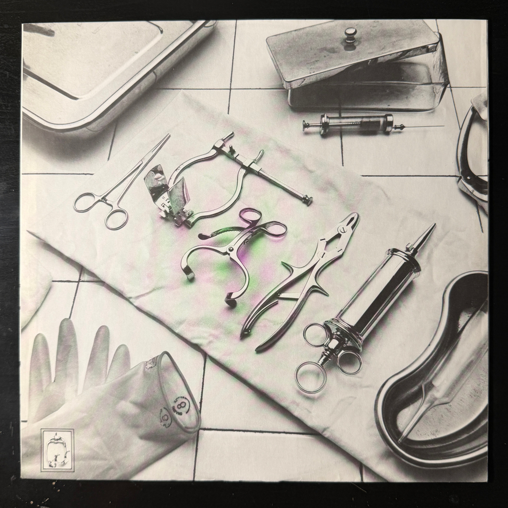 Rainbow ‎– Difficult To Cure (Германия 1981г.)