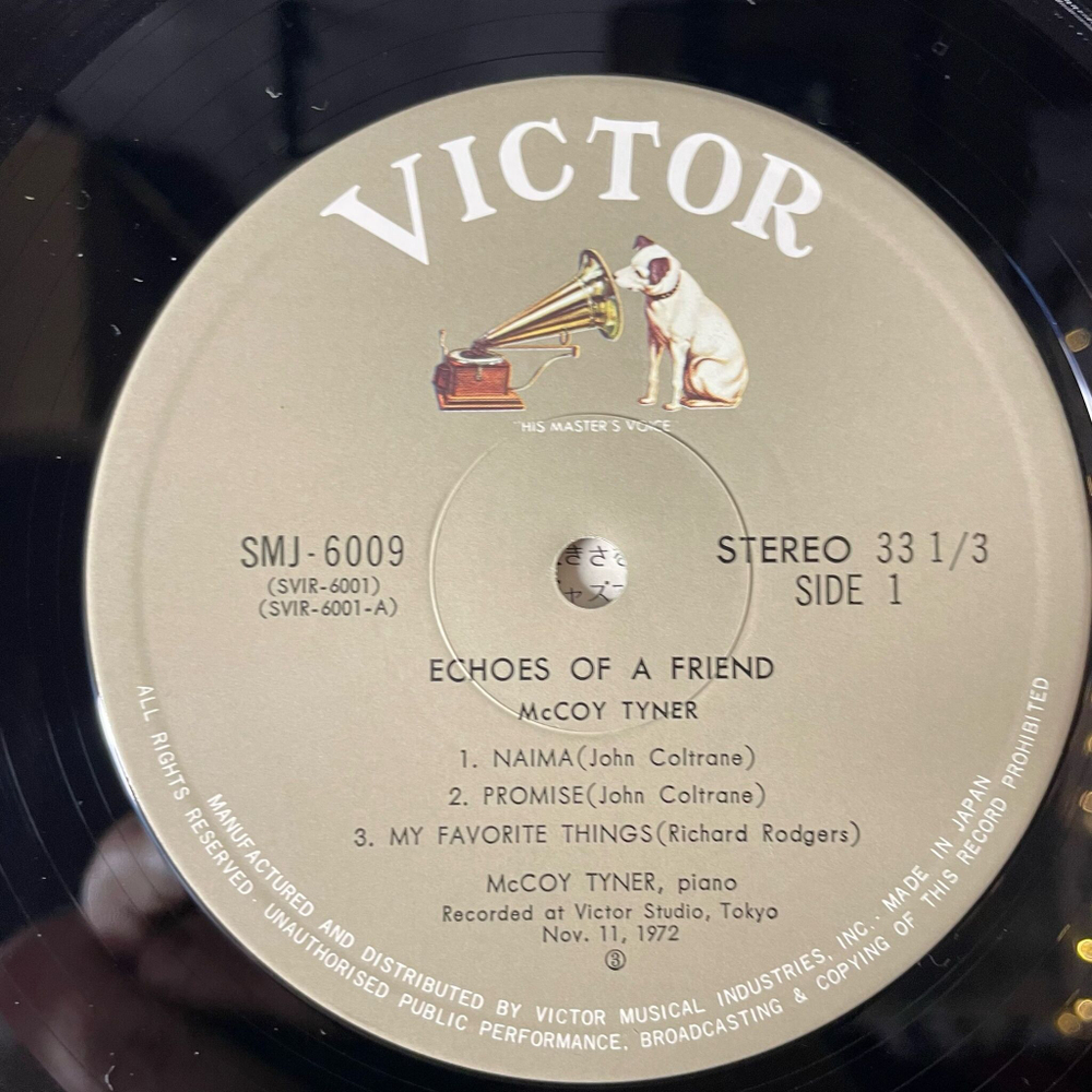 Винтажная виниловая пластинка LP McCoy Tyner Echoes Of A Friend (Japan 1974) (Obi) Promise