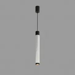Подвесной светильник Delta 2366-1 BK+WH iLedex