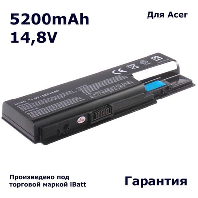 Аккумулятор iBatt 5200mAh, для Aspire 6930 7520 6920G 5715Z 8920G 7720G 7720 7736ZG 6530G 5739G 6530 6920 8930G