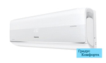 Настенные кондиционеры Hisense AS-13UW4RXVQF00