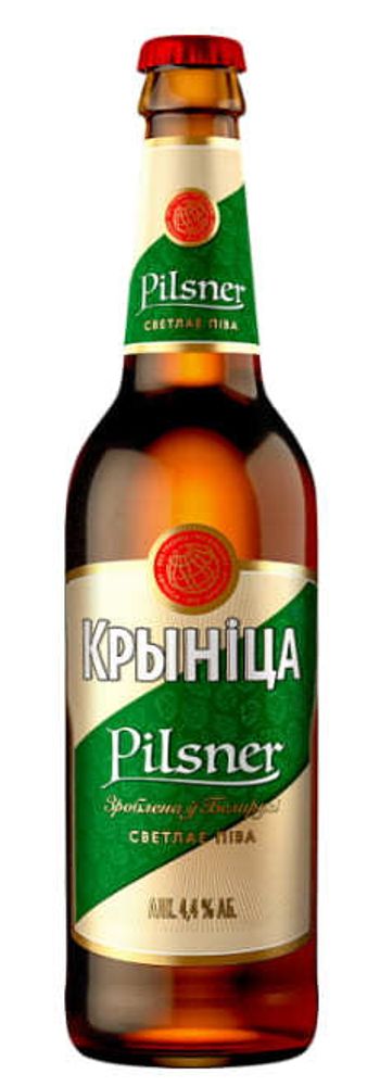 Белорусское пиво "Крынiца Pilsner" 0,5л. Крыница - купить с доставкой на дом по Москве и области