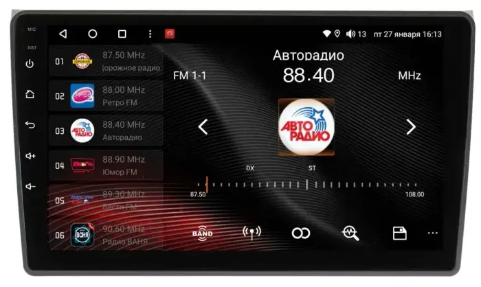Магнитола для AUDI A4 2000-2008 - Vaycar VA03-0050 на Android 13, 4G SIM-слот