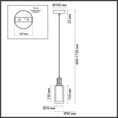Подвесной светильник Saga 5088/1A Odeon Light