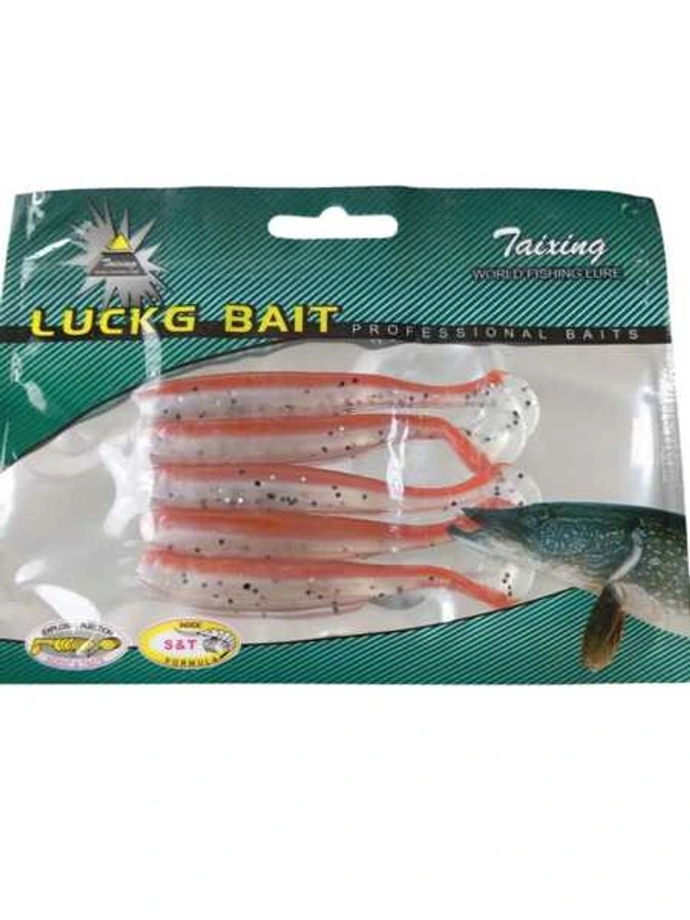 Силиконовая рыбка LUCKG BAIT 5 ШТУК 3 ГР 8 СМ *030