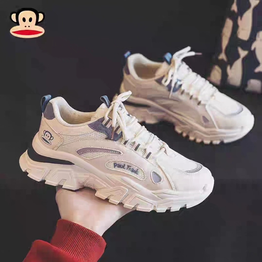 Кроссовки Paul Frank (Blue)