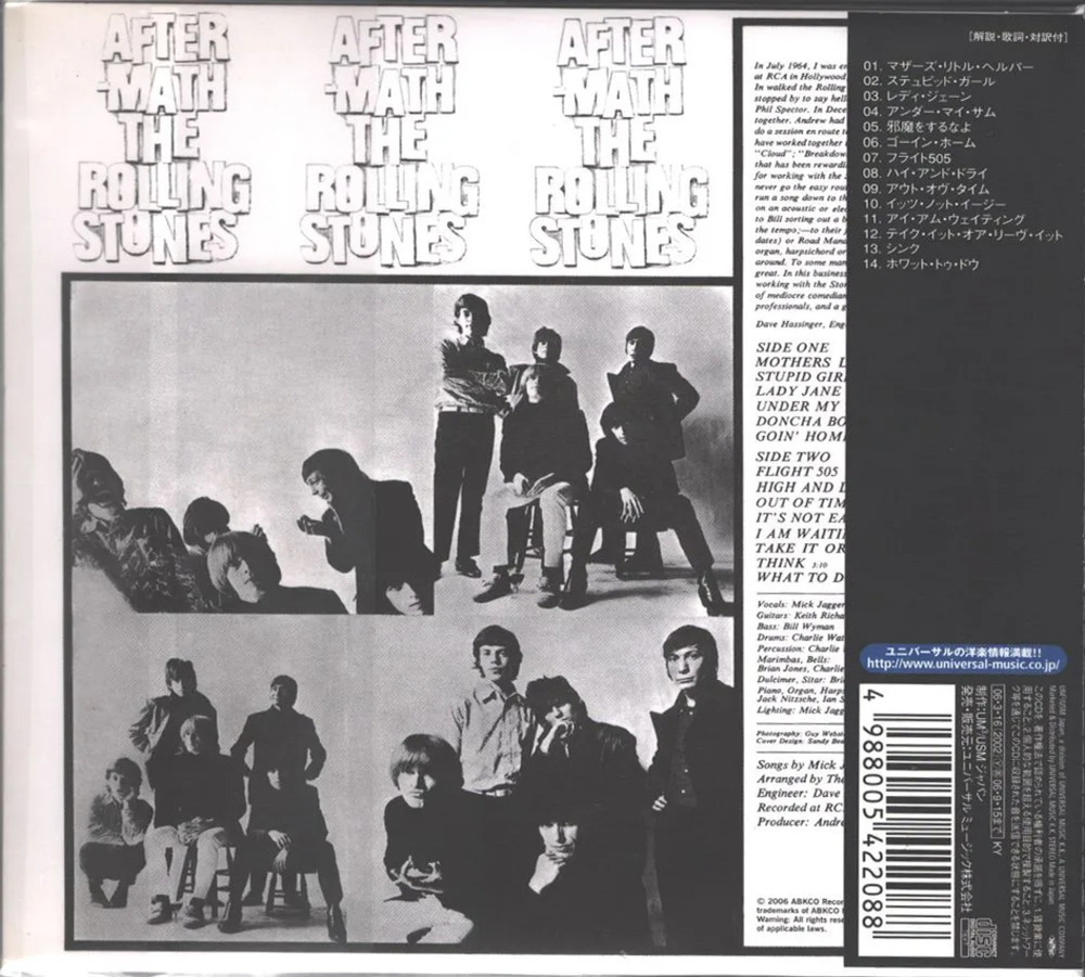 The Rolling Stones / In The 60's - Paper Sleeve Collection (Limited Edition)(26 Mini LP CD)
