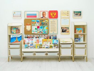 Большой уголок патриотического воспитания в группе ДОУ АЛМА «Родина моя»
