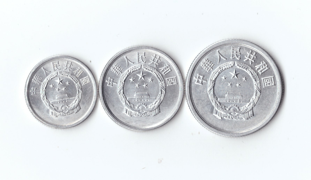 Набор монет 3 шт. Китай 5,2,1 фэнь 1982,1976,1977 гг. UNC