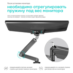 ONKRON G150